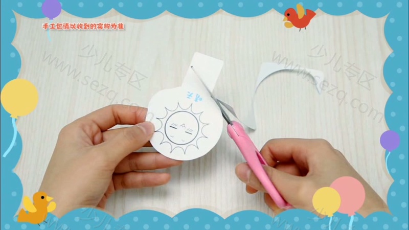 巧虎快乐版3~4岁 2017年1月~12月的剧照截图7