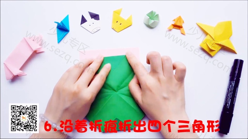 悠优宝贝一分钟儿童折纸的剧照截图2