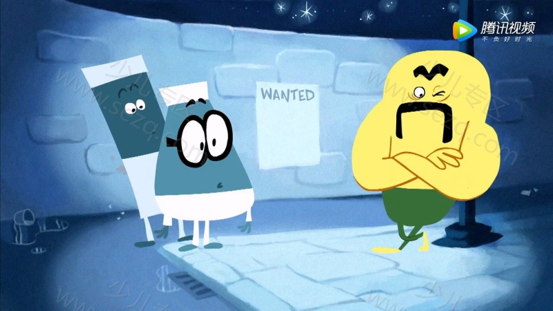 橙宝快跑的剧照截图7