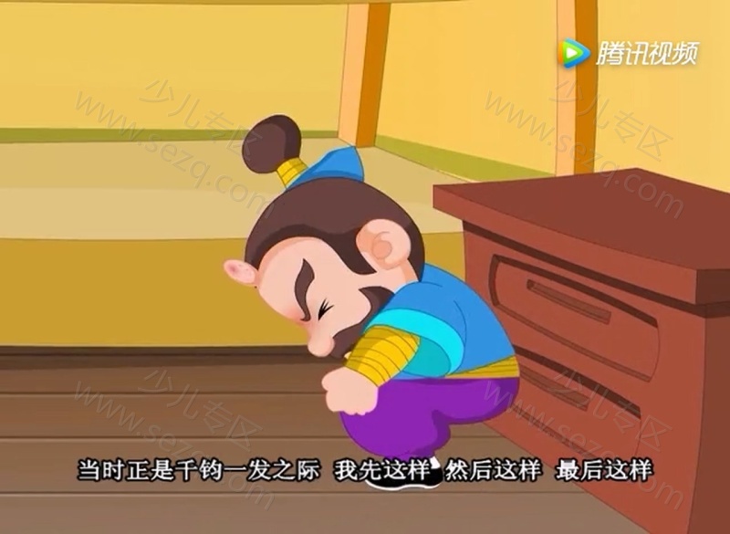 古诗学堂的剧照截图4