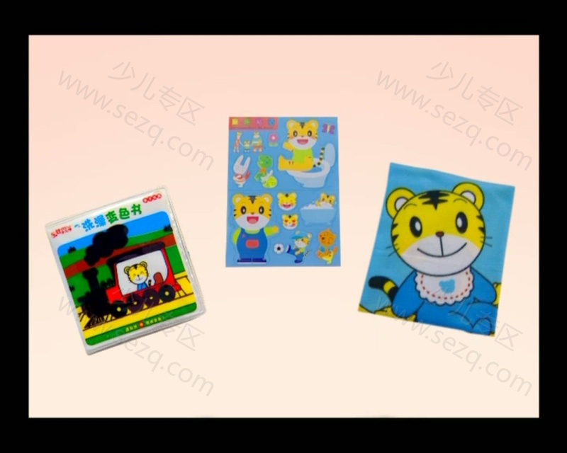 巧虎宝宝版1~2岁 2013年1月~12月的剧照截图4