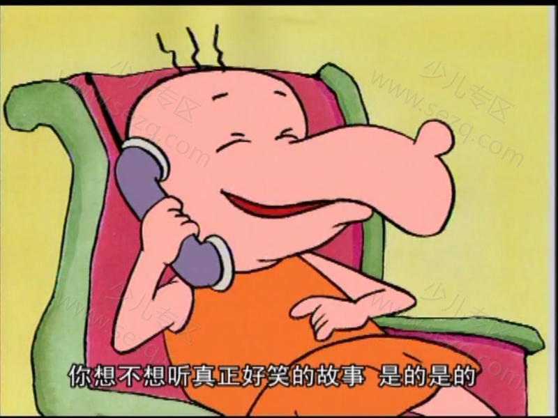 奥林匹斯山众神的剧照截图4