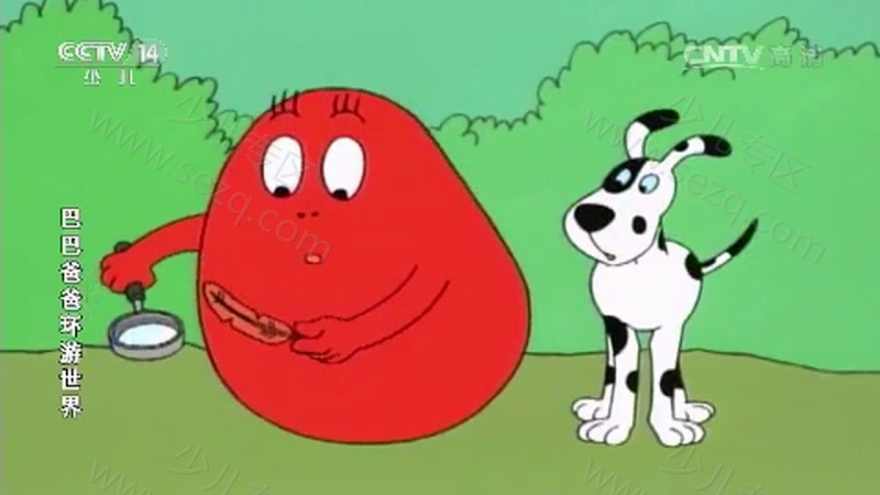 巴巴爸爸环游世界的剧照截图6