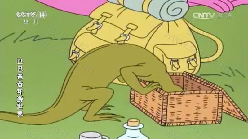 巴巴爸爸环游世界的剧照截图4