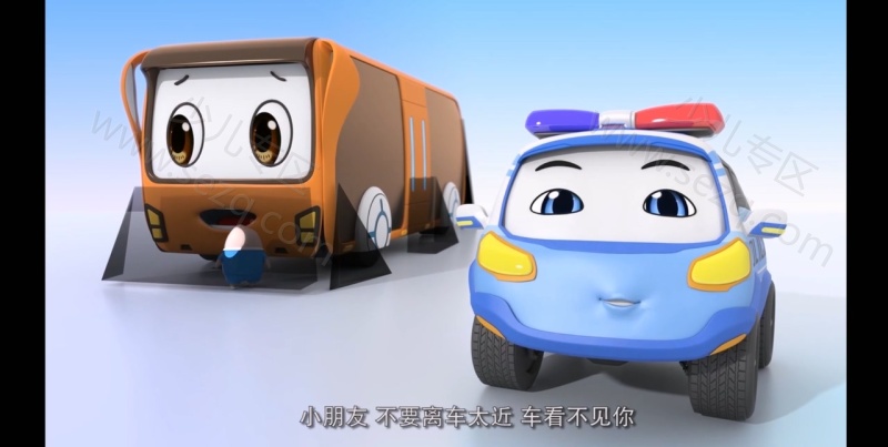 小灯塔学堂 孩子的第一堂安全教育课的剧照截图1