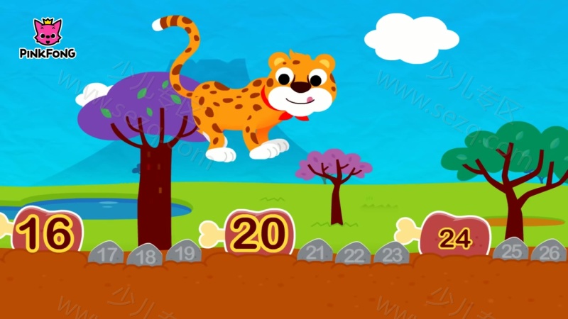 乘法表儿歌的剧照截图1