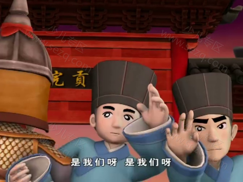 星猫历险记之古城大冒险的剧照截图2