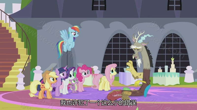 我的小马驹：友谊大魔法的剧照截图2