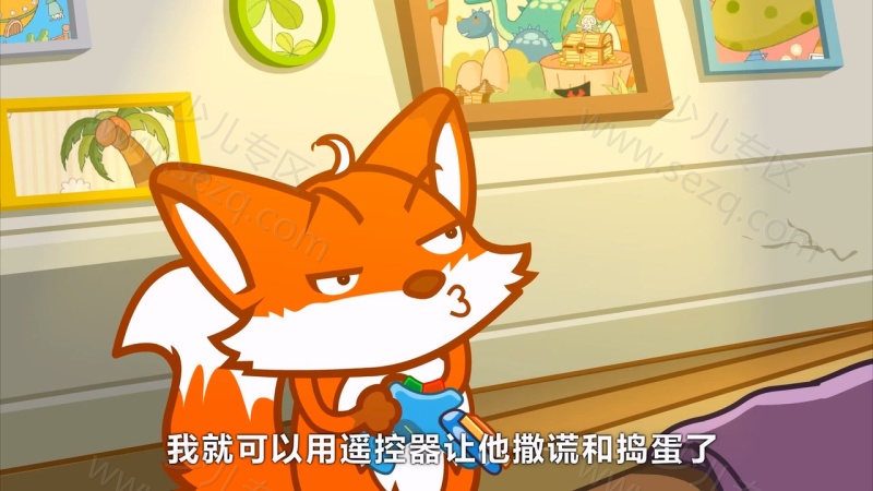 小河狸贝瓦奇妙之旅的剧照截图4