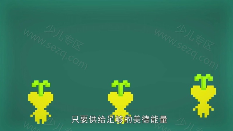 阿福寻规记的剧照截图1