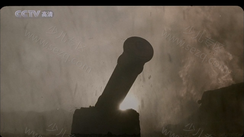 圆明园的剧照截图1