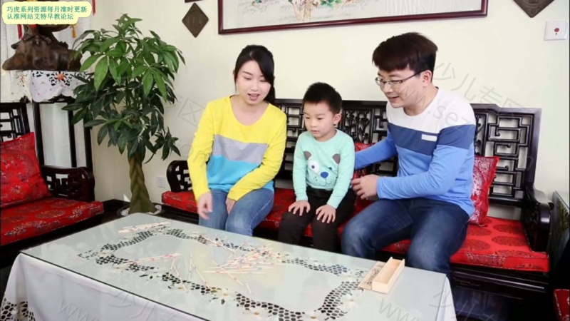 巧虎快乐版3~4岁 2018年1月~12月的剧照截图2