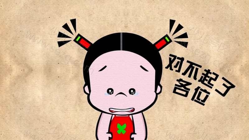 小破孩有内涵的剧照截图3