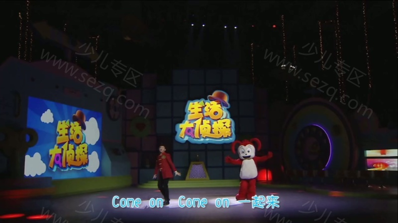 巧虎彩虹版6~7岁 2019年1月~12月的剧照截图7