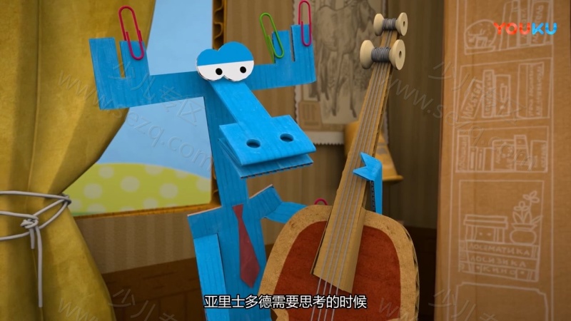 纸星历险记的剧照截图3