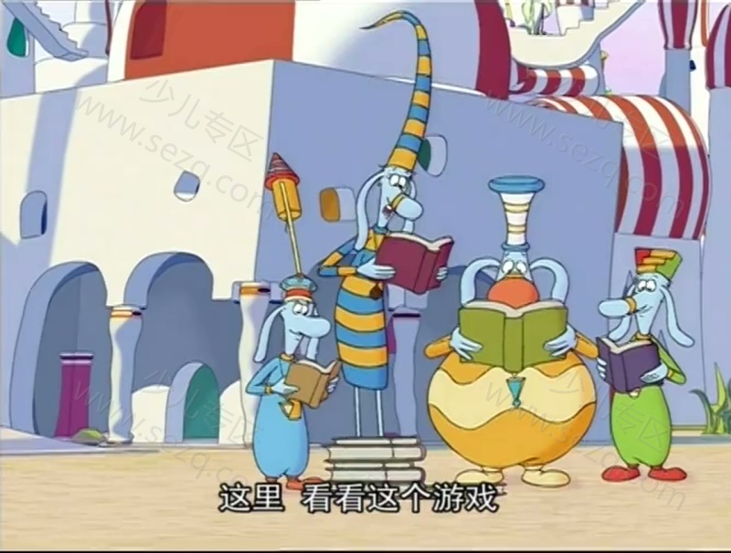 星际小生的剧照截图1