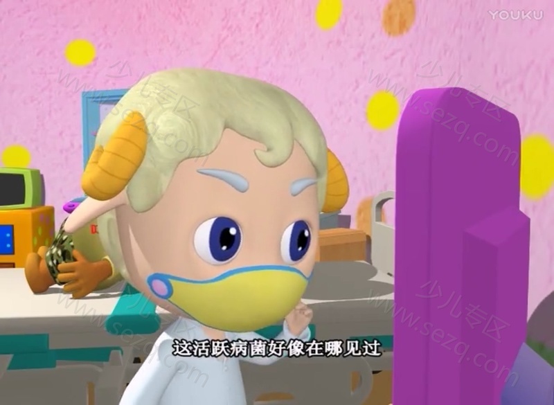 宠物庄园急诊室的剧照截图6