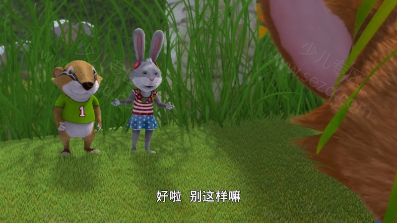 小鼠提比的剧照截图6