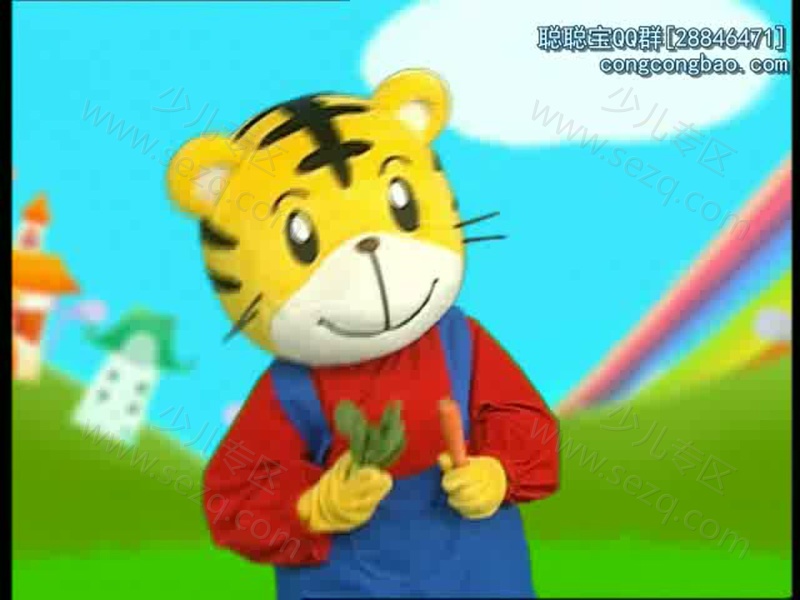 巧虎幼幼版2~3岁2011年1月~12月的剧照截图5