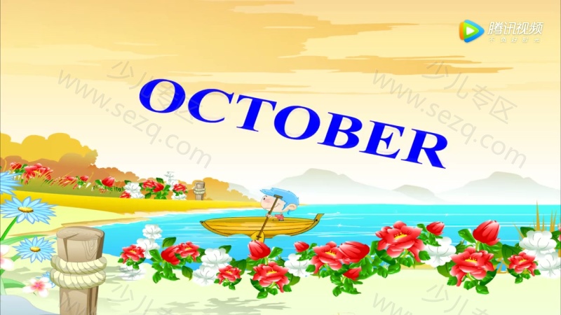 形象英语单词的剧照截图3