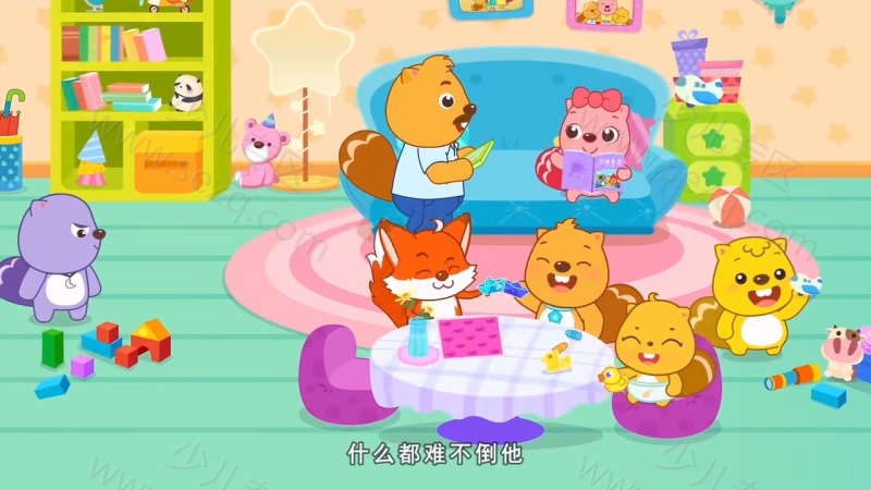 小河狸贝瓦的剧照截图7