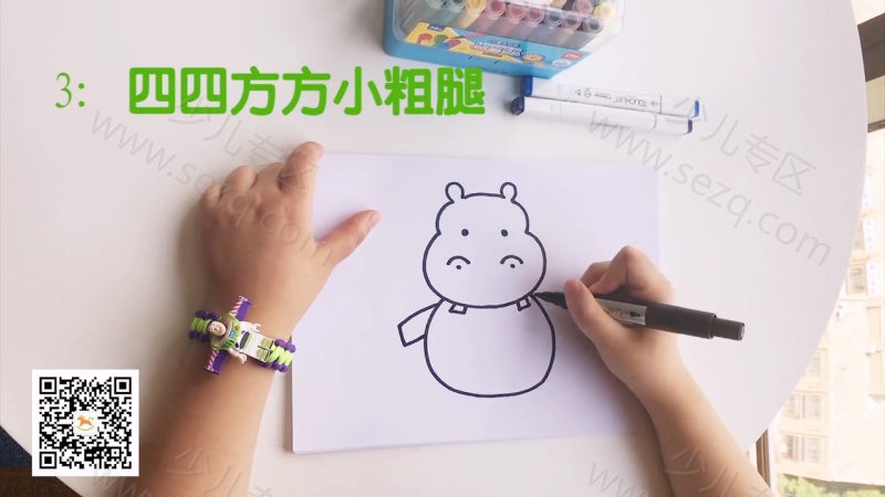 悠优宝贝一分钟儿童简笔画的剧照截图1