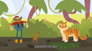 动物科普片《奥托看动物 OTTO’S WALK》全10集 英语版 720P/MP4/64.45MB 下载