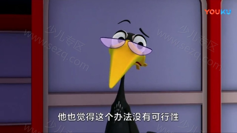 小鸟飞行队的剧照截图7