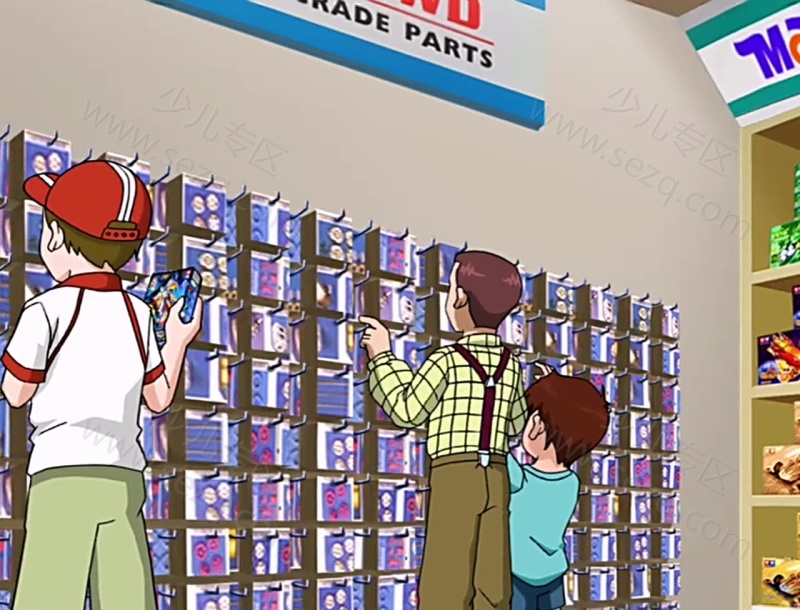 战龙四驱的剧照截图2