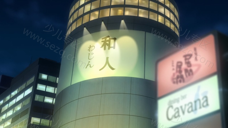 宇宙兄弟的剧照截图4