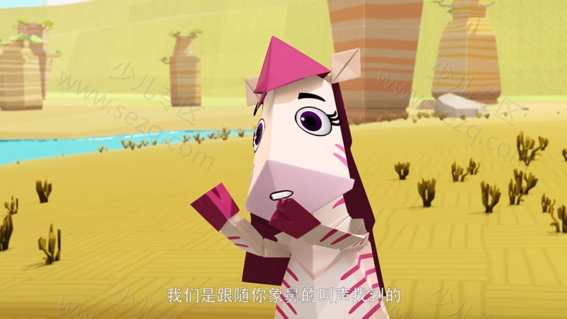 折纸救援队的剧照截图5