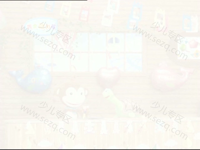 巧虎成长版4~5岁 2017年1月~12月的剧照截图7