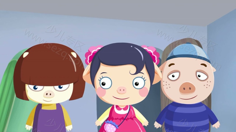 小猪歪歪的剧照截图2