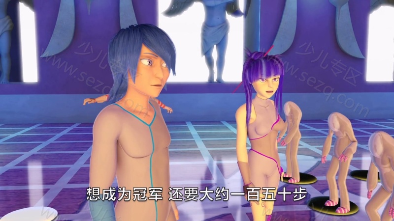 游戏异世界 Linkers：Secret Codes的剧照截图5