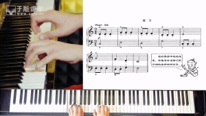 钢琴教学片《约翰汤普森简易钢琴教程3 John Thompson’s Easy Piano Course 3》全30集 国语中字 1080P/FLV/474.34MB 下载