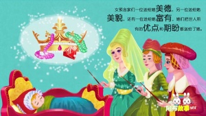 儿童睡前故事《阿布睡前故事》全72集 国语中字 720P/MP4/1.55GB 下载