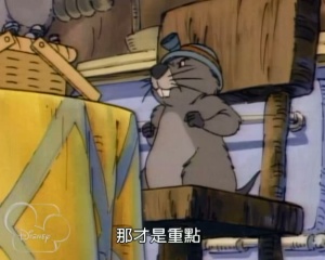 童话动画片《小熊维尼历险记 The Many Adventures of Winnie the Pooh》全49集 国语中字 1024P/MP4/7.17GB 下载