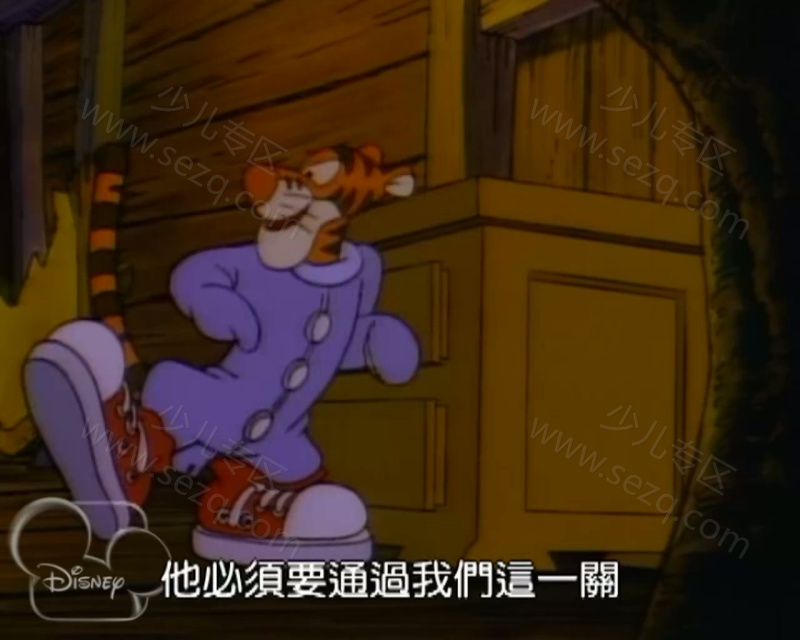 小熊维尼历险记的剧照截图2