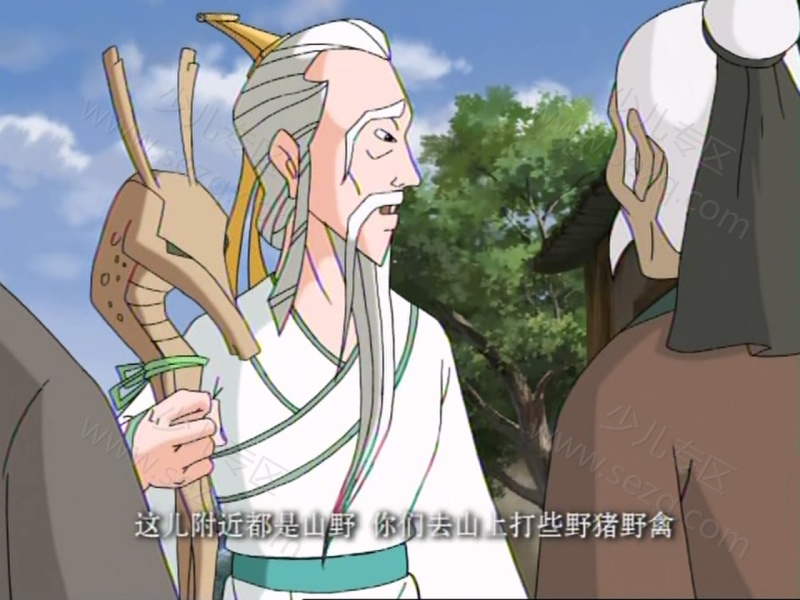 龙脉传奇 中国古代科学家的故事的剧照截图4