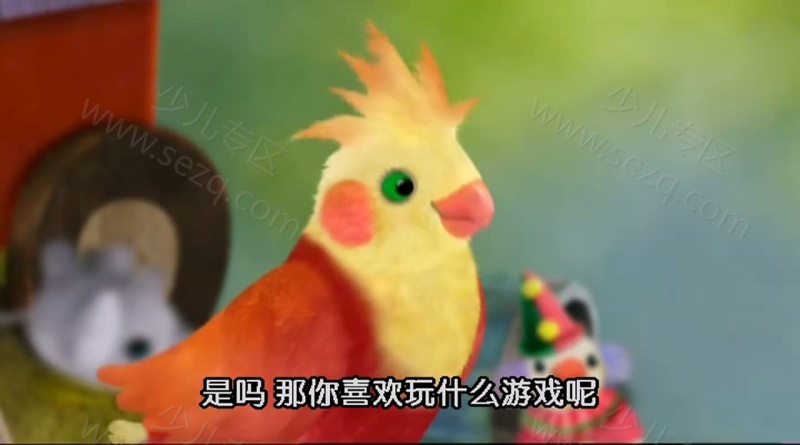 小鸟三号的剧照截图1