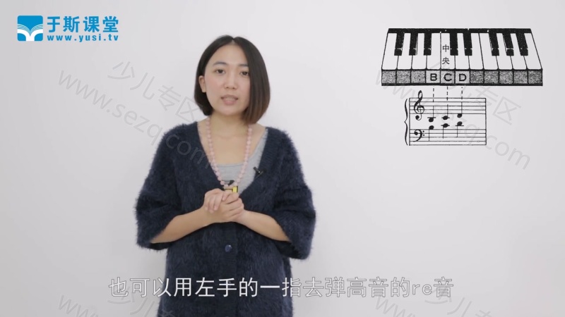 约翰汤普森简易钢琴教程2的剧照截图2