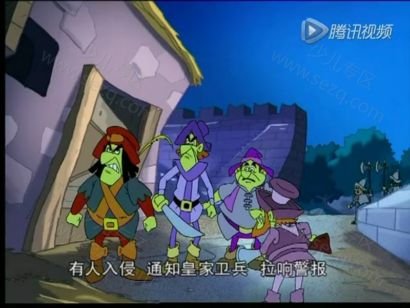 安娜的故事的剧照截图7