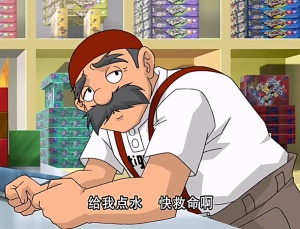 四驱车动画《战龙四驱》全64集 国语中字 720P/MP4/12.33GB 下载