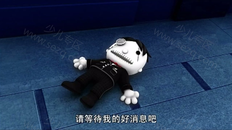 星猫历险记之星空救援队的剧照截图6