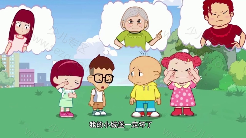 阿毛故事的剧照截图2