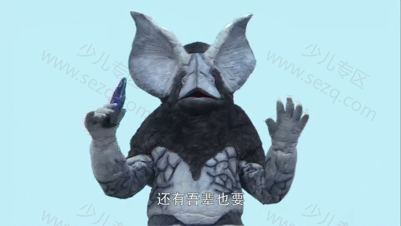 银河奥特曼 2013的剧照截图1