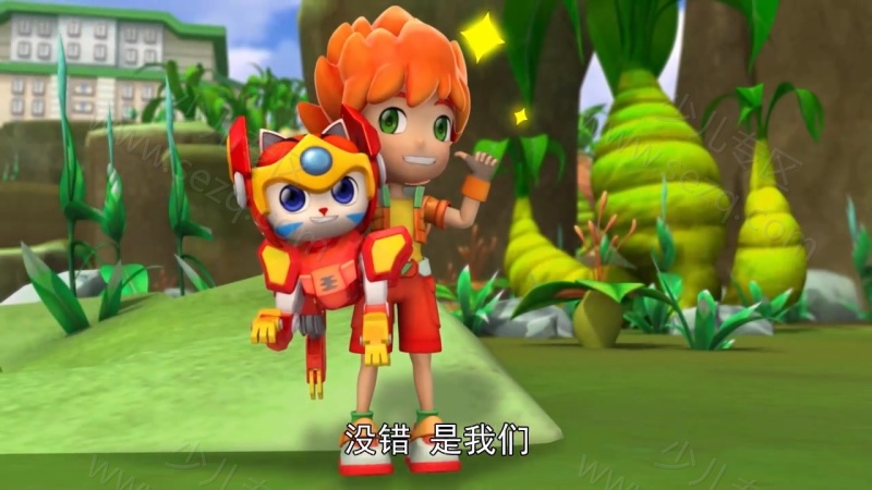 指令宝贝的剧照截图1