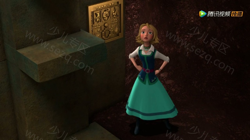 艾莲娜公主的剧照截图3