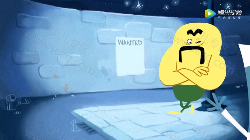 橙宝快跑的剧照截图6