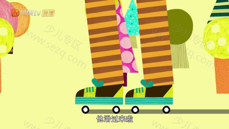 奥利宝贝去山顶的剧照截图1